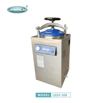 Stainless Steel Portable Sterilizer LDZX Series China